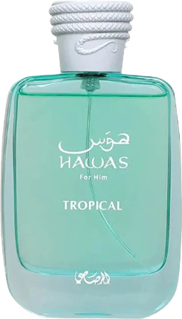 Muestra de Hawas de Rasasi